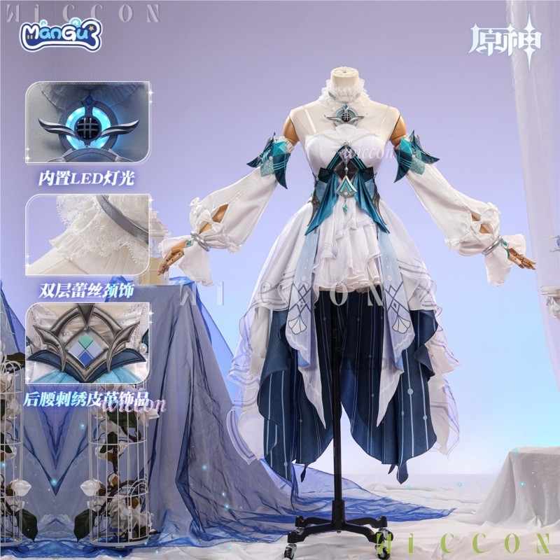 Pre-sale Genshin Impact Vodyan - Women Accessories Sale recensie en prijs
