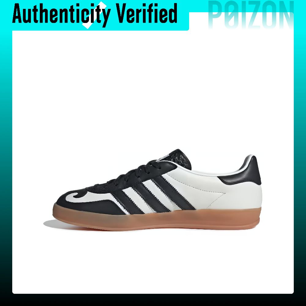 Adidas Originals Gazelle skate - Adidas Shoes Gazelle recensie en prijs