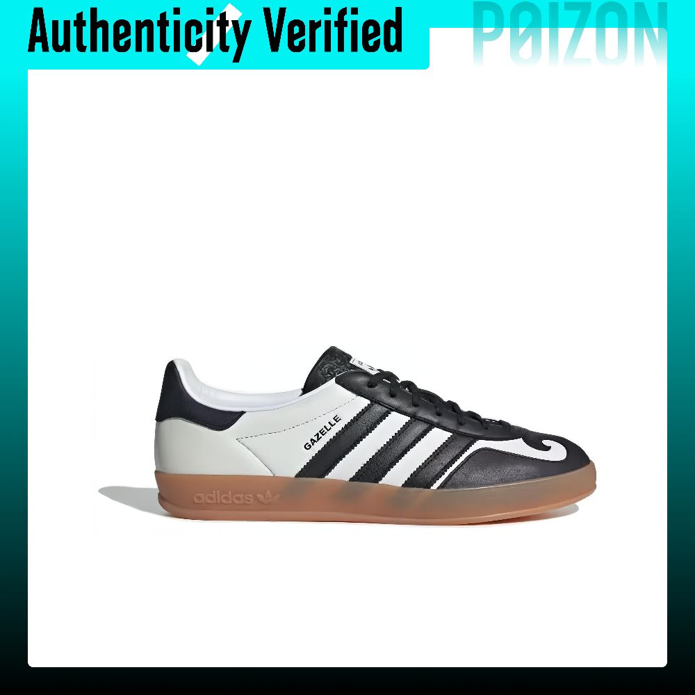 Adidas Originals Gazelle skate - Adidas Shoes Gazelle recensie en prijs