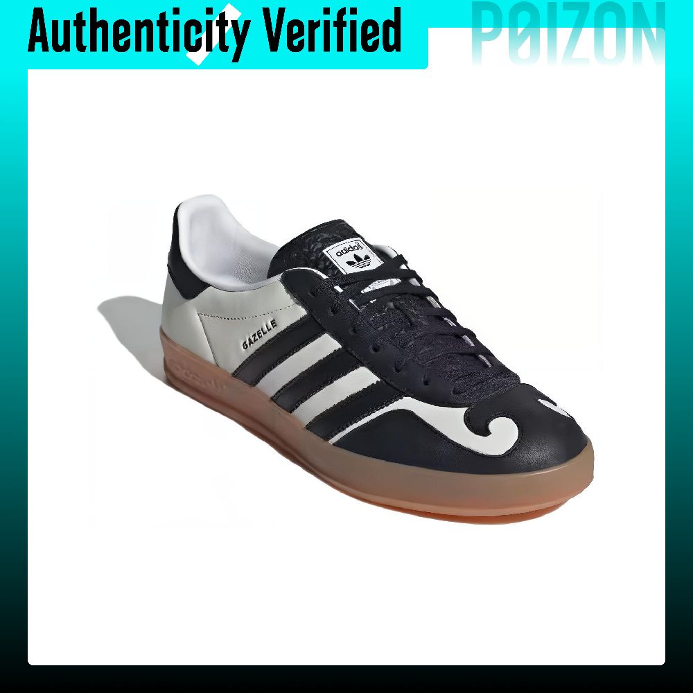 Adidas Originals Gazelle skate - Adidas Shoes Gazelle recensie en prijs